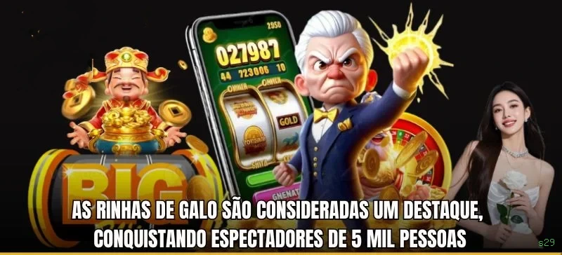 Ganhe prêmios incríveis na s29